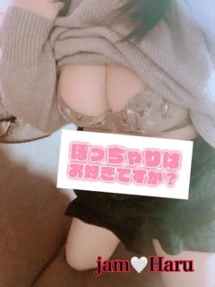 JAMジャム(大分市) はる☆未経験Mっ子☆