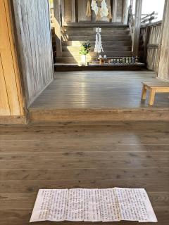 シルエット　新人「あいら」