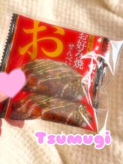 ぷにっ娘　新人！紬ﾂﾑｷﾞ