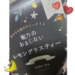 爆安＜元祖＞どすこい倶楽部　★体験いちご★