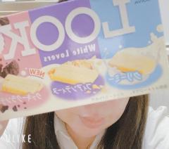 ぷにっ娘 大分市デリヘル 真澄ﾏｽﾐ 写メ日記「明日出勤だよ」