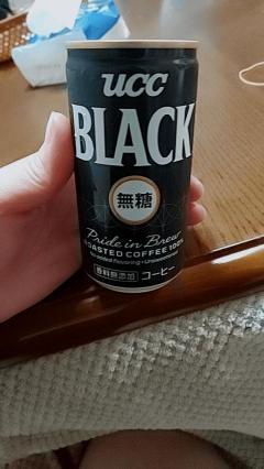 JaPON 大分市デリヘル 羽華ｳｶ 写メ日記「★」