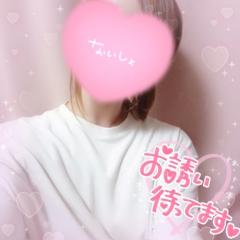 AROMA LUXE PLATINUM(宮崎市) ミカ