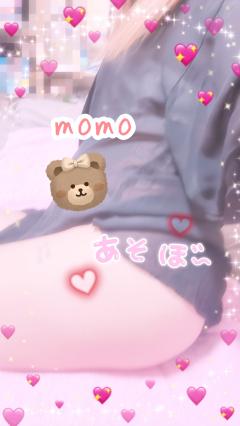 harmonyハーモニー　もも(momo)