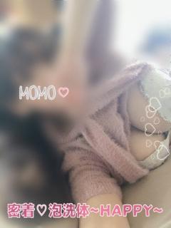 リラクゼーションスパ ハッピー　♡Ｓ級新人もも♡