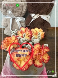 鹿児島ちゃんこ 霧島店　しずか