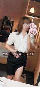 マドンナSANSAIN　りく
