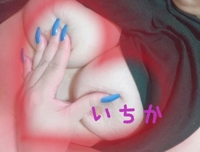 ここだけの話！！宮崎でエッチなお姉さんと出会えるお店！　のあ