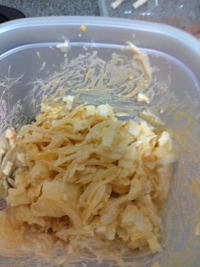 待ちナビ　るか