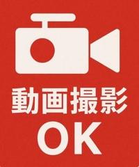 待ちナビ　りん