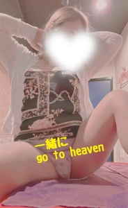 TheGrandPhoenix(大分市) みつ※ド変態嬢電撃復帰