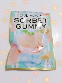 ママらんど宮崎店　ゆりか☆美人妻の戯れ