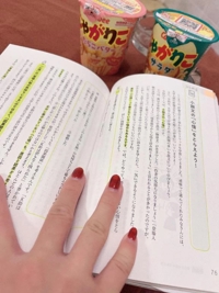 amazing（アメイジング）　しずく❀