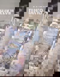 沖縄本舗(那覇市) ひなの-HINANO-