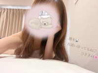 沖縄ハイブリッドエステ　ひさき