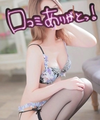 EXE【宮崎店】　しき