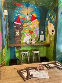 待ちナビ　しょう