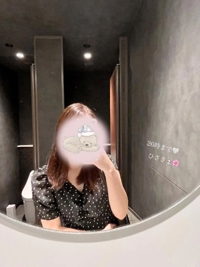 沖縄ハイブリッドエステ　ひさき