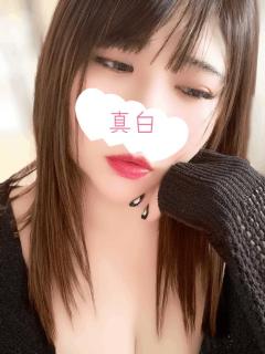 ぷにっ娘 大分市デリヘル 真白ﾏｼﾛ 写メ日記「あっしたん」