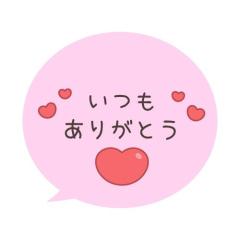 Spica(すぴか) 延岡市デリヘル ★ラン★超淫乱美女降臨 写メ日記「さすがに〜?」