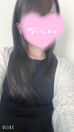 Chic （シック） 中津市デリヘル 新人なつき♡純真可憐な天使♪ 写メ日記「?ホワイトハウスの本指様?」