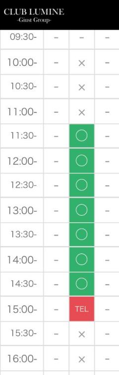 CLUB LUMINE(中津市) Haru【ハル】