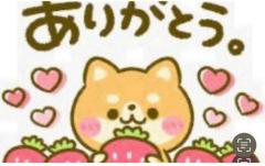 CLUB LUMINE(中津市) Haru【ハル】