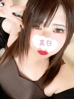 ぷにっ娘　真白ﾏｼﾛ