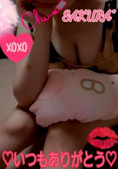 MICHELIN ミシュラン(沖縄市) サクラSakura