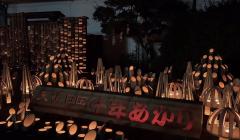 ドスケベ人妻　みらい♡魅惑のエロテロリスト