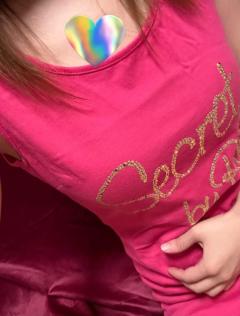 爆安＜元祖＞どすこい倶楽部 宮崎市デリヘル ★体験ゆうき★宮崎店 写メ日記「??」