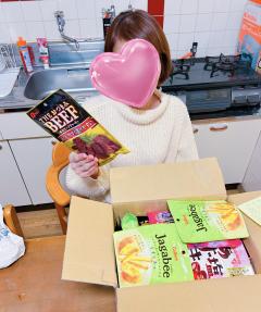  みずき特割コース