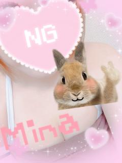 MICHELIN ミシュラン(沖縄市) ミナ(MINA)