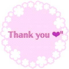 bell(メンズエステ) ラン(ran)