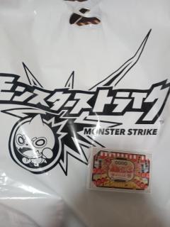 鹿児島天文館デリヘルLOVEVE～ラヴィーヴ～　りと☆聖水黄金AF対応Lカップ☆