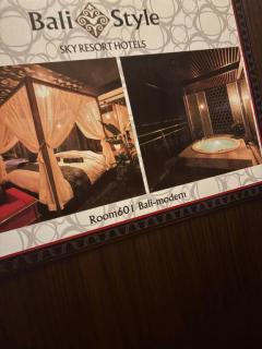 MANIN-ONREIマン淫御礼　美々（みみ）極嬢美人