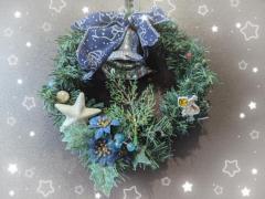 La Rouge　愛未【あみ】