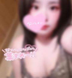 爆安＜元祖＞どすこい倶楽部　★体験るか★宮崎店