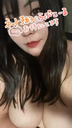 鹿児島ちゃんこ 天文館店　さくら