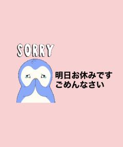 DALIA(ダリア)　アンリ