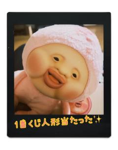 ぷにっ娘　楓ｶｴﾃﾞ