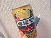 宮崎ちゃんこ都城店　くぅ