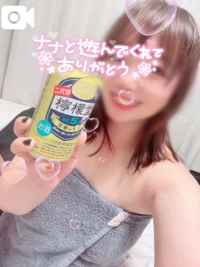 TheGrandPhoenix　ナナ※少々Hな新妻さん