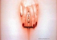 マドンナSANSAIN　りく