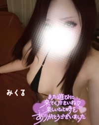 天空のマット熊本店 るな お礼I様へ