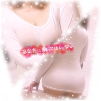 待ちナビ　みい