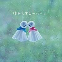 待ちナビ　ひろか