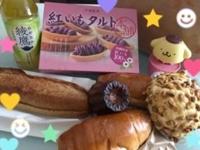 待ちナビ　れいこ