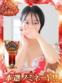 薩摩♂風俗の神様鹿児島店　すい 