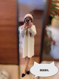 マドンナSANSAIN(宮崎市) さり